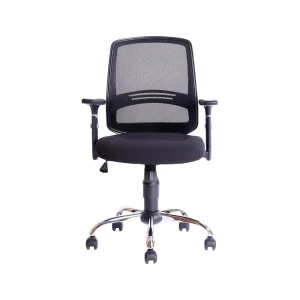 Silla Cubo