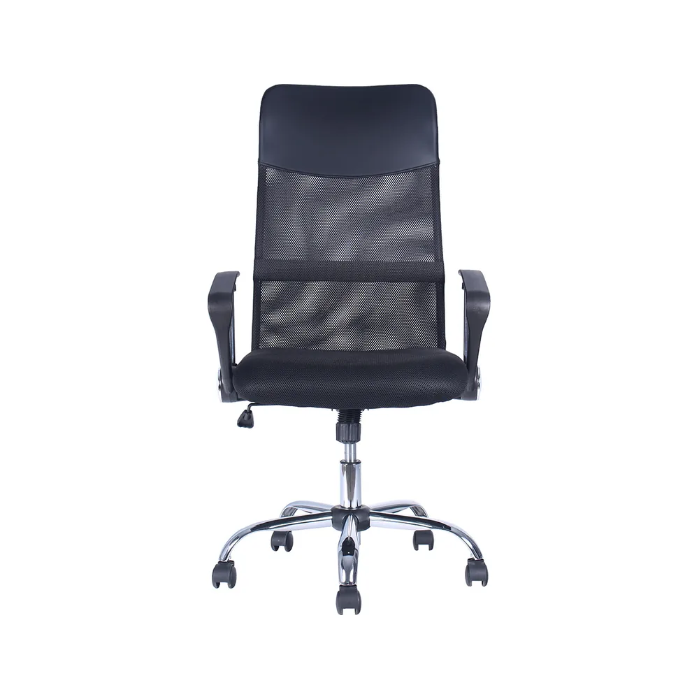 Silla Sinfonía
